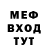 Метадон methadone Christine Senauth