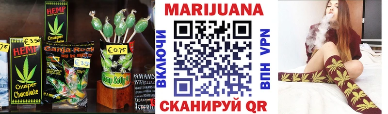 Купить где  Петухово  Canna-Cookies конопля 