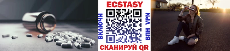 Экстази Philipp Plein  Купить  Петухово 