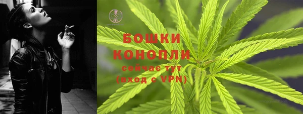 меф VHQ Зеленокумск