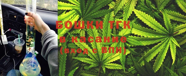 jwh Зеленодольск