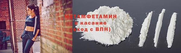 гашишное масло Зерноград
