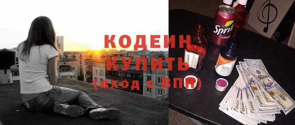гашишное масло Зерноград