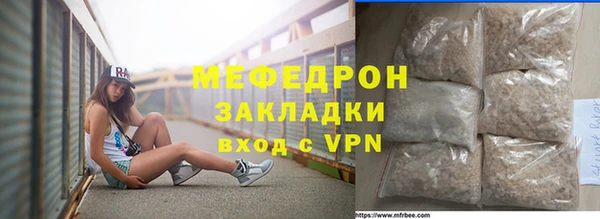гашишное масло Зерноград