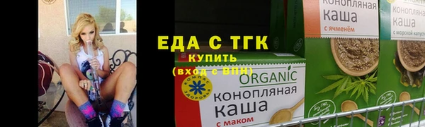 jwh Зеленодольск