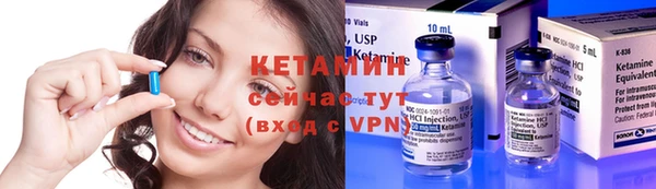 jwh Зеленодольск