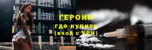 гашишное масло Зерноград