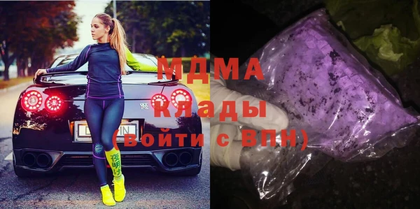 jwh Зеленодольск