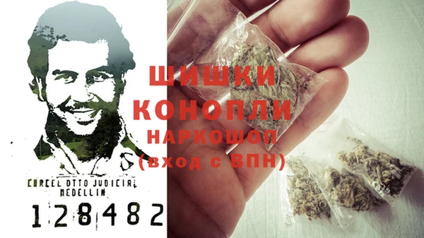 гашишное масло Зерноград