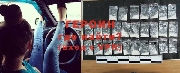 jwh Зеленодольск