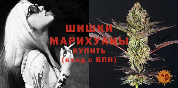гашишное масло Зерноград