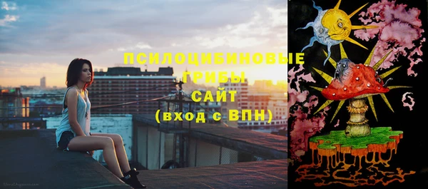 меф VHQ Зеленокумск