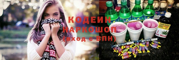 jwh Зеленодольск