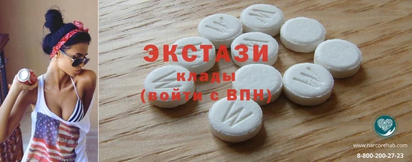 jwh Зеленодольск