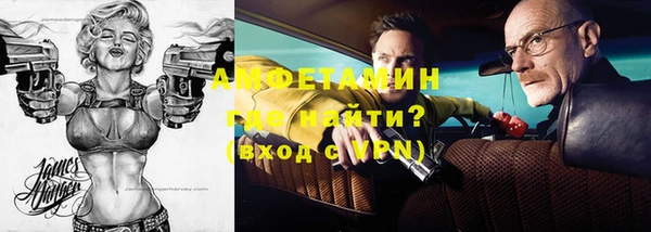 jwh Зеленодольск
