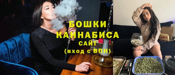 jwh Зеленодольск