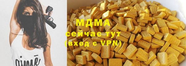 jwh Зеленодольск
