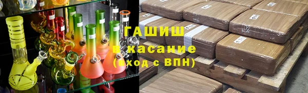 jwh Зеленодольск