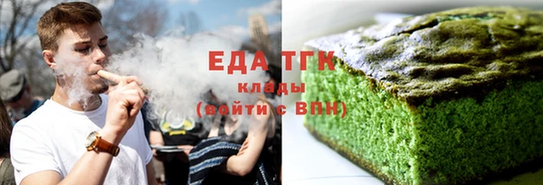 jwh Зеленодольск