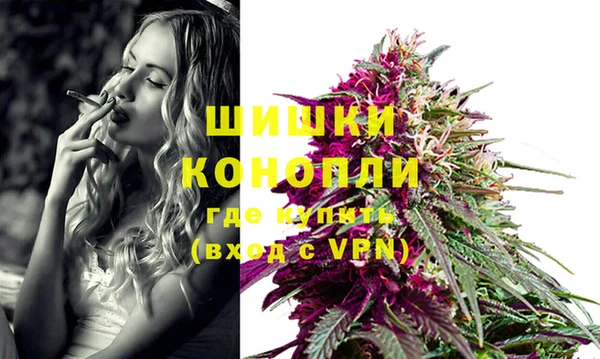 jwh Зеленодольск